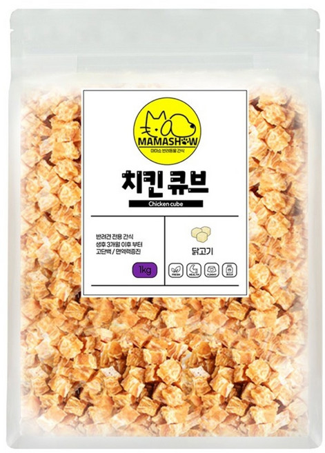 마마쇼 건강한 반려동물 간식, 1kg, 1개, 치킨 큐브