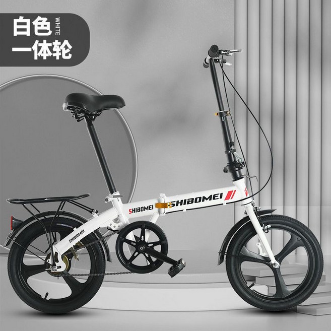 전기 접이식 미니 전동 자전거 초경량 휴대 간편 이동형 여성용 도심 출퇴근용, J. 화이트(단일단 통합 휠) + 뒷좌석, 1개