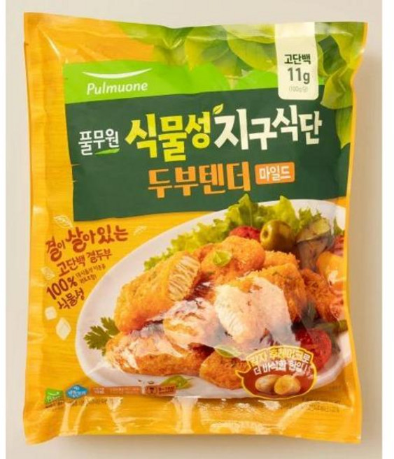 [식물성지구식단] 두부텐더 마일드 1kg 1개