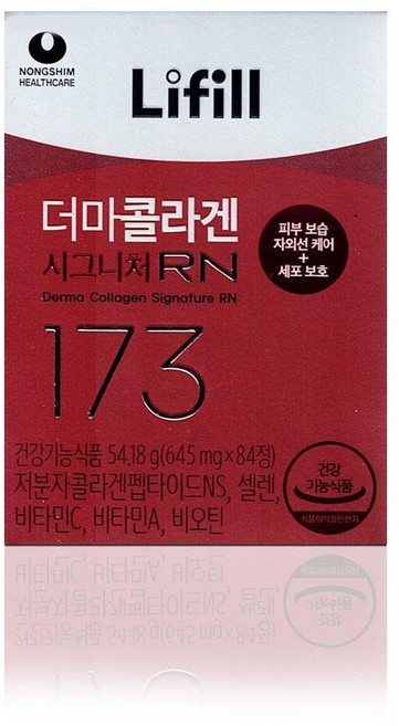 라이필 더마콜라겐 시그니처RN 645mg x 84정 1개, 1박스