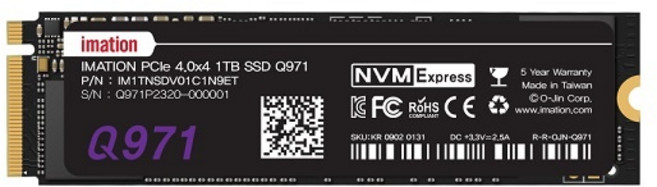 이메이션 Q971 M.2 NVMe (1TB), Q971 M.2 NVMe 228, 1TB