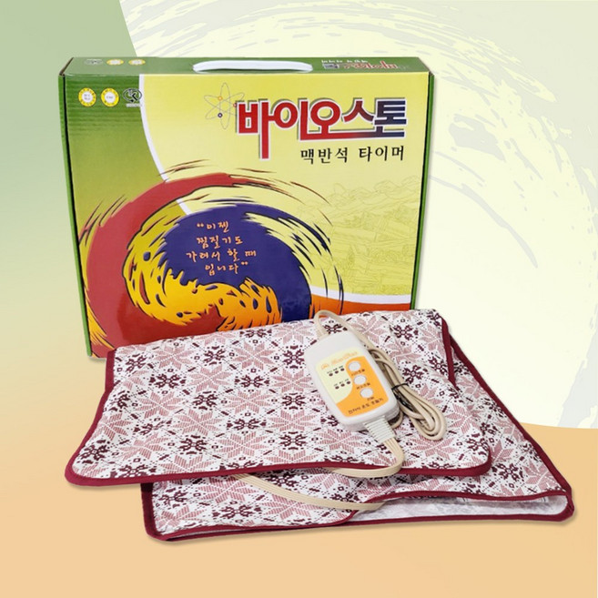 바이오스톤 맥반석 전기 찜질기 온열 허리 온찜질팩