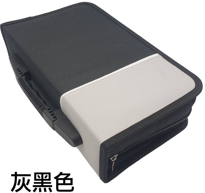 【布質收納包】雙色長形牛津布拉鏈款CD包/CD收納/CD收藏/光碟包, 1個, 灰黑, 灰黑