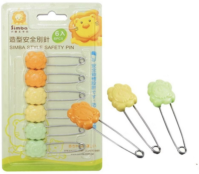 小獅王辛巴 安全造型別針 6入, 1個
