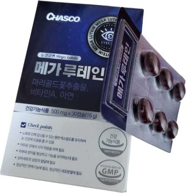 메가루테인 눈건강 마리골드꽃추출물 500mg, 1개, 30정