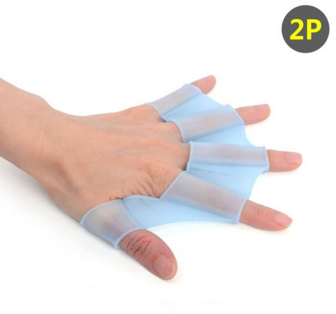 물놀이용물갈퀴(2P)