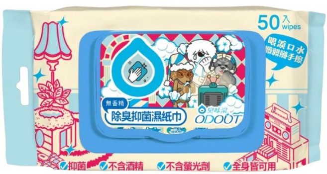 ODOUT 狗狗專用 除臭抑菌濕紙巾 無香精 不含酒精 不含螢光劑, 310g, 50張