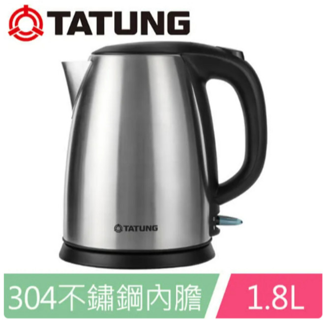 TATUNG 大同 1.8L 不鏽鋼電茶壺 TEK-1815S