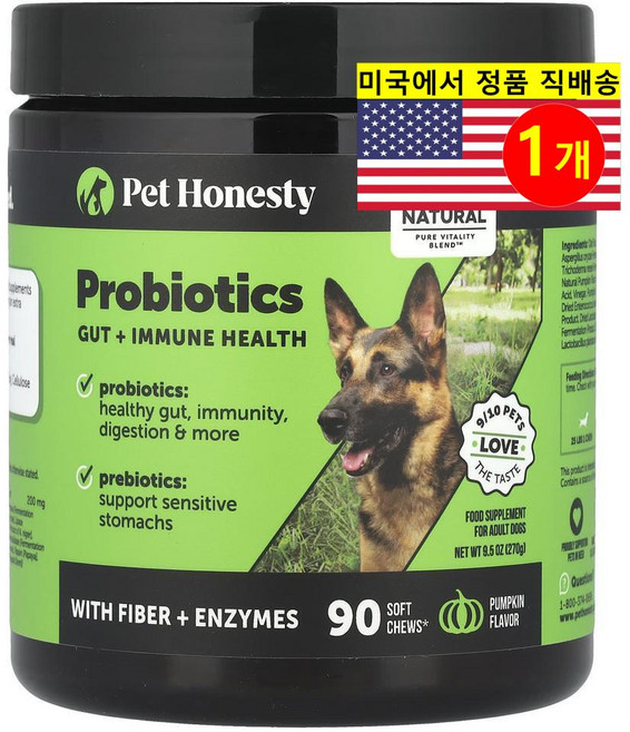 Pet Honesty 강아지용 장 소화 면역 건강 관리 프로바이오틱스 호박 소프트 츄 90개입 270g 1개