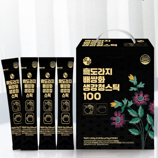 흑도라지 배 쌍화 생강 건강스틱100포 감기 면역 기관지 목 부모님 선물 환절기 온가족, 1박스, 10g