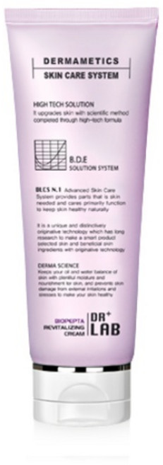 닥터랩 바이오펩타 리바이탈라이징 크림, 200ml, 1개