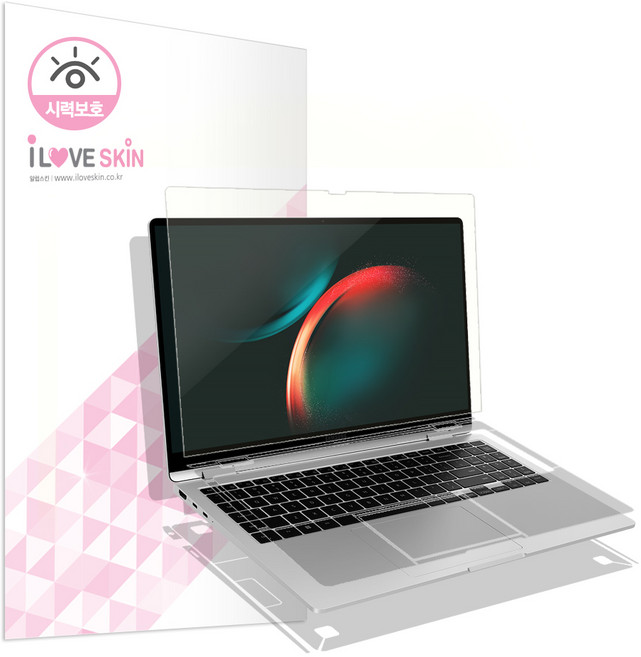 알럽스킨 갤럭시북3 360 15인치 시력보호 액정+외부보호필름 2매 NT750QFG, 1개