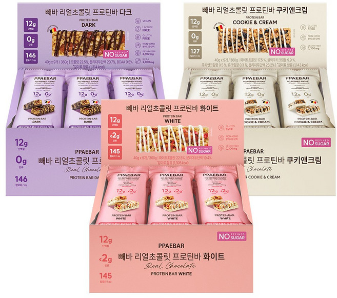 [무가당 설탕X] 빼바 리얼초콜릿 프로틴바 다크 & 쿠키앤크림 & 화이트, 1세트, 1.08kg