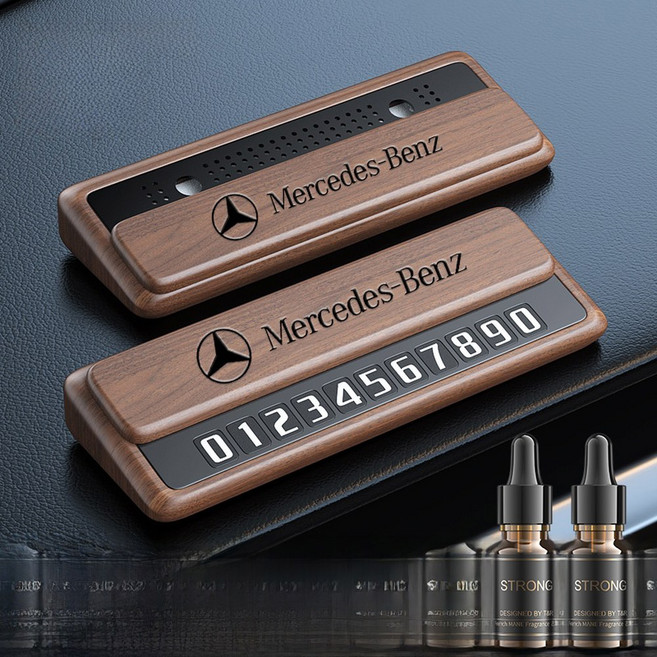 메르세데스- E300L/C260/GLC 마이바흐 자동차 주차 이동 전화 번호판 모든 자동차에 적합한 인테리어 액세서리, 3 메르세데스-벤츠 가로 로고 플랫 블랙 월넛 번호판에, 1개