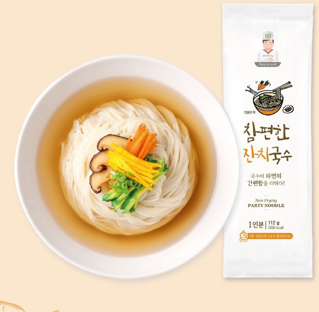 은성푸드 참편한 잔치국수 112g, 5개