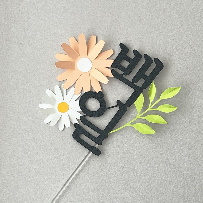 파티메이커스 백일 데이지 꽃 케이크 토퍼, 1개, 한글백일