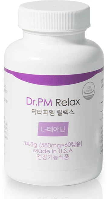 셀파마 닥터 피엠 릴렉스 L-테아닌 마그네슘 수면 불면 불안증 영양제, 60정, 1개 - 쿠팡