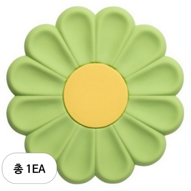 티그텔루 실리콘 데이지꽃 냄비받침, 그린, 1개