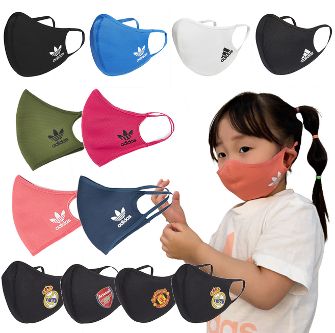 아디다스 마스크 스포츠 컬러 키즈 초등학생 아동 연예인 골프 축구 낚시 야구 운동 자전거, 32) 아동용 : 불꽃 오리지날 화이트 1p