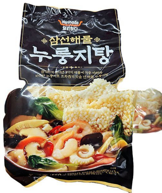 요리하다 삼_선 해물 누룽지탕, 아이스박스포장