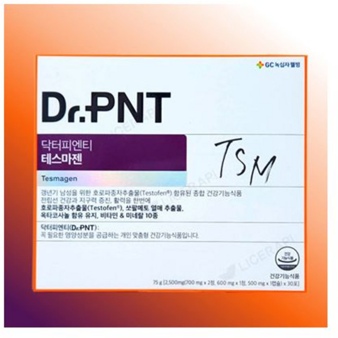 닥터피엔티 테스마젠 2500mg*30포, 1개
