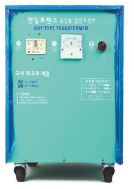 한일변압기 공업용 다운트랜스 건식 삼상 단권5KVA, 1개