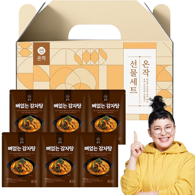 [온작]이영자 뼈없는 감자탕 선물세트, 6개, 900g