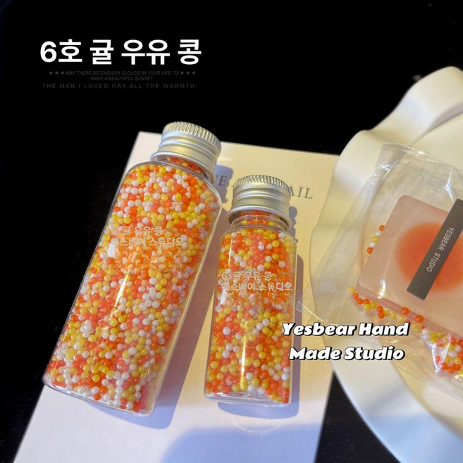 강정틀 한과 모양 아교판 약밥 절단 한과자 유포, 1개, 6 오렌지 밀크 대