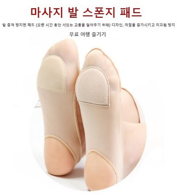 보이지 않는 보트 양말 숙녀 여름 양말 얕은 실리콘 미끄럼 방지 얇은 양말 "2/4 쌍"