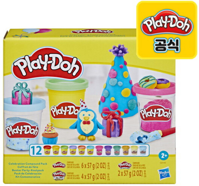 [해즈브로] 플레이도우 셀러브레이션 업그레이드 파티 백, 상세 설명 참조, 1개