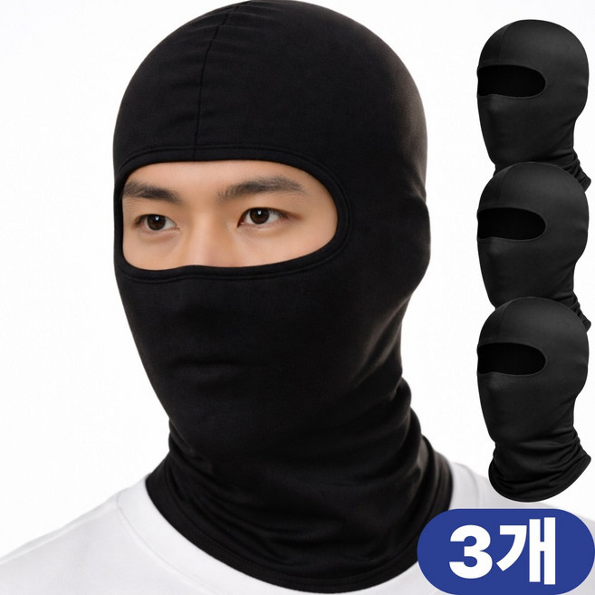 잭브라운 자외선차단 스포츠 쿨 바라클라바, 블랙, 3개