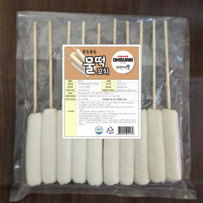 부산 깡통시장 물떡 꼬치 (10개입), 1개, 600g