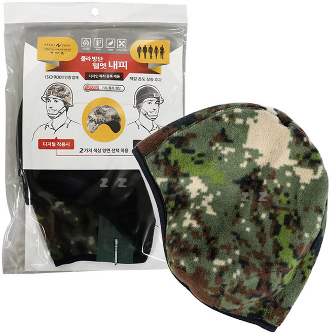 카미존 폴라 방탄 헬멧 내피-H, 1개, 단품