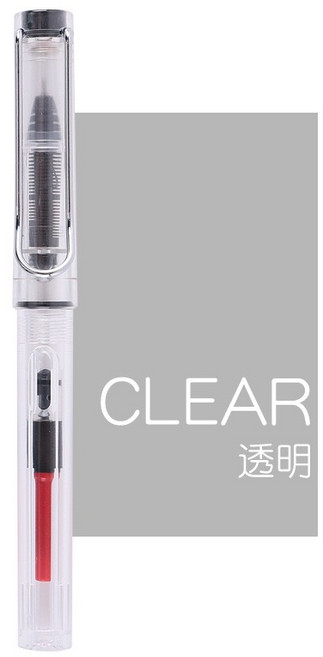 HS 鋼筆式簽字筆 吸墨式 中性筆 書寫流暢, 1個, 05.透明子彈頭（0.5）