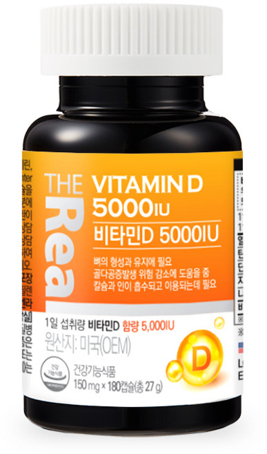 더리얼 비타민D 5000IU, 180정, 2개