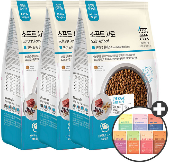 바우와우 무마진 1kg 3kg + 400g 강아지 소프트 사료, 무마진 연어&황태 3kg + 우리집상전 사은품
