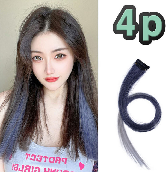 은꽃밴드 C-131 시크릿투톤 붙임머리, 스모키블루_투톤4P, 4개