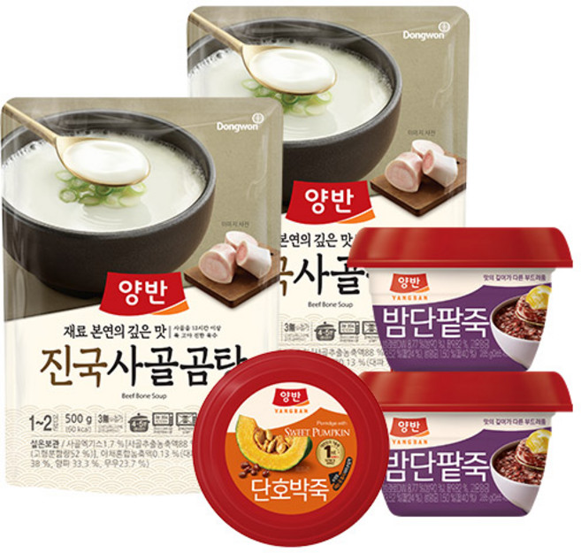양반 단호박죽 285g*7개 + 밤단팥죽 285g*7개 + 진국사골곰탕 500g*7개, 1개, 1개, 285g
