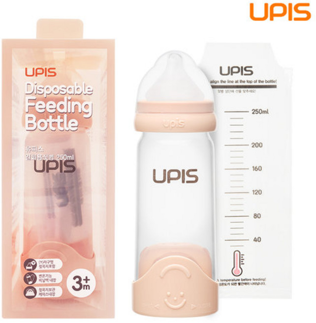 유피스 20 일회용 젖병 250ml (핑크베이지), 핑크베이지, 1개