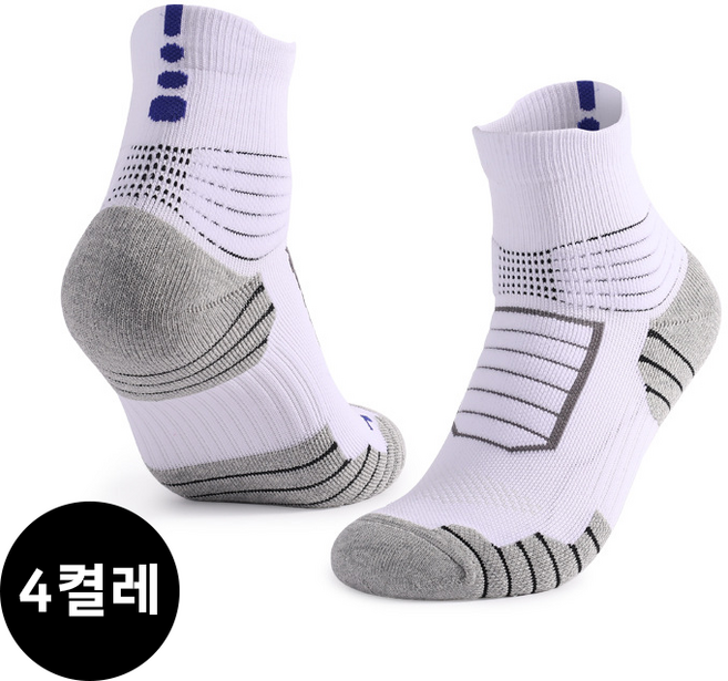 닉텐 프로맥스 스포츠양말 두꺼운양말 남자 등산 러닝 축구 논슬립 헬스 양말 세트상품, 4켤레(1세트), 250~285mm, 화이트그레이