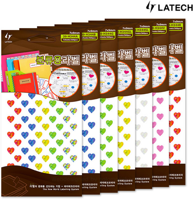 [오늘출고] 레이테크 홀로그램라벨 20-H344 7종 하트스티커/견출지/홀로그램스티커/칭찬스티커/라벨지/반짝이스티커, 20-H344V 보라 1봉