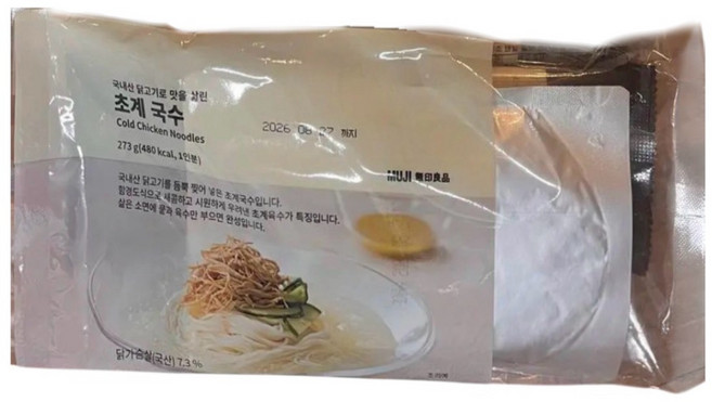 MUJI 무인양품 초계 국수, 2개, 273g