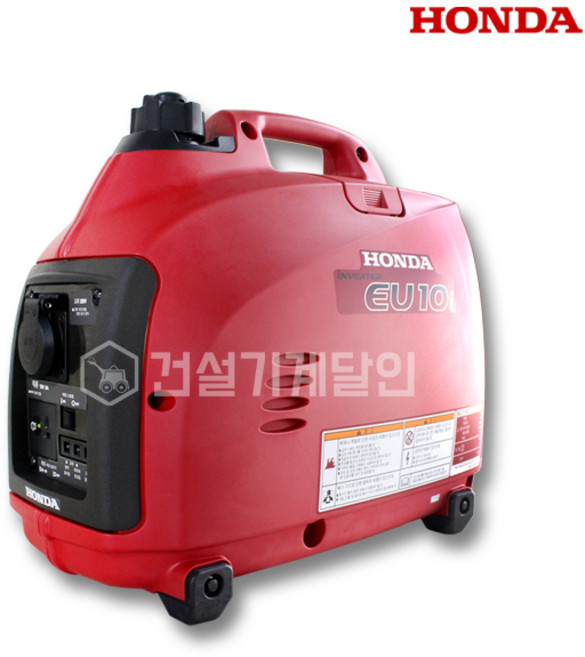 HONDA 혼다 저소음 인버터 발전기 EU10i (1KW), 1개