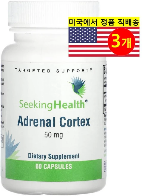 Seeking Health 부신 피질 50mg Adrenal Cortex, 60정, 3개 - 쿠팡