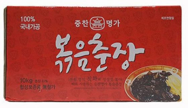 단품배송 사자표 볶음 춘장 10키로, 1개, 10kg