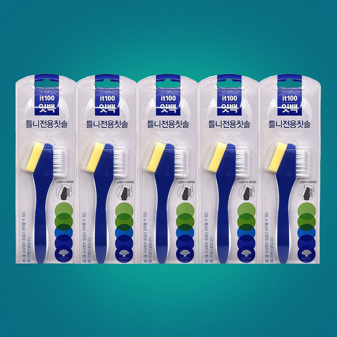 동화약품 잇백 틀니전용칫솔 1개, 5개, 1개입