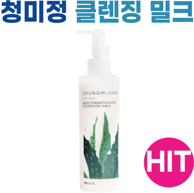 청미정 클렌징밀크, 200ml, 1개