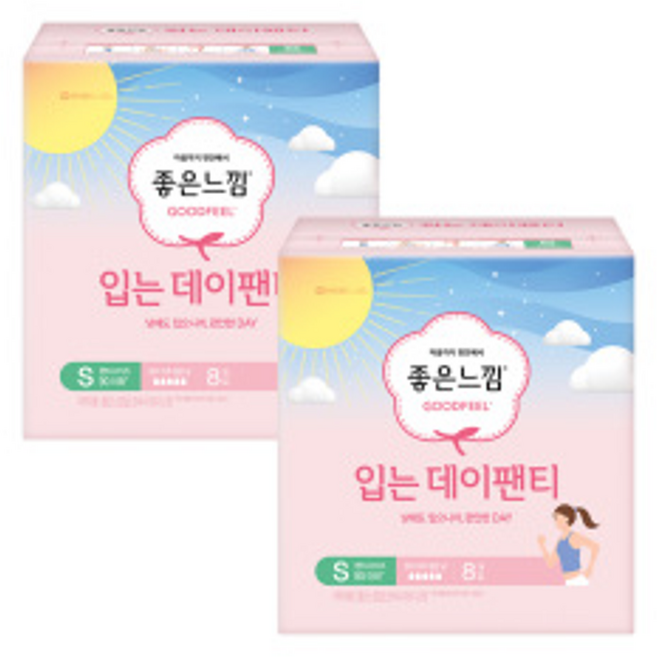입는 데이팬티 소형 8매 2개 좋은느낌, 소형/라이트