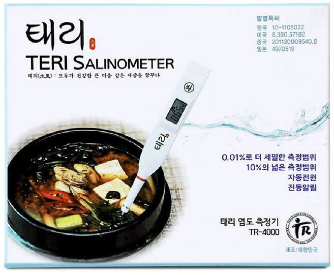 기미상궁 염도계, SB-2000Pro, 1개