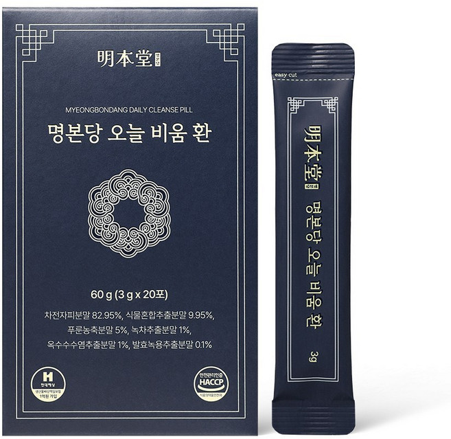 명본당 오늘 비움 환, 4개, 60g